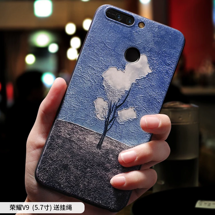 

Retro abstract minimalistic sketch oil painting embossed Relief case For Huawei Honor 9 case honor 9 lite case honor V9 case