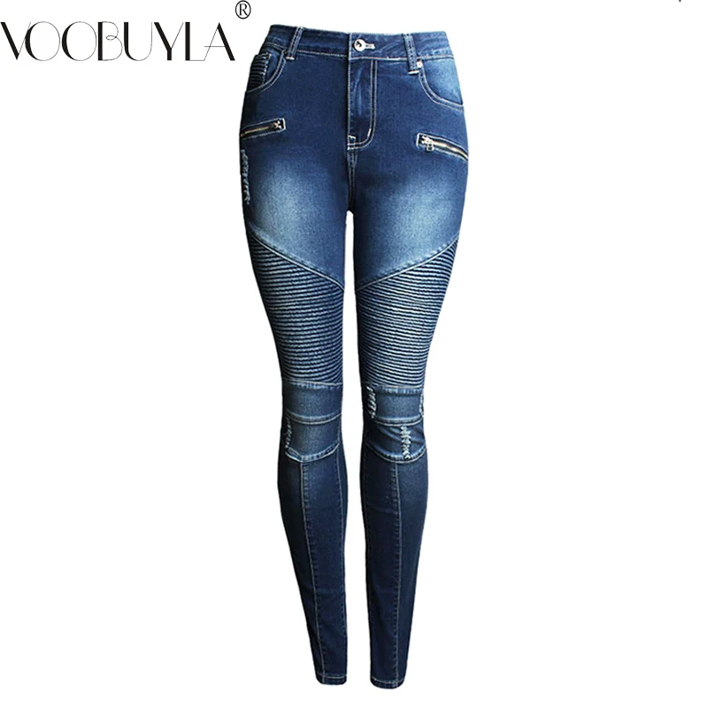 Buy Voobuyla Skinny Biker Jeans Women Hi Street Ripped