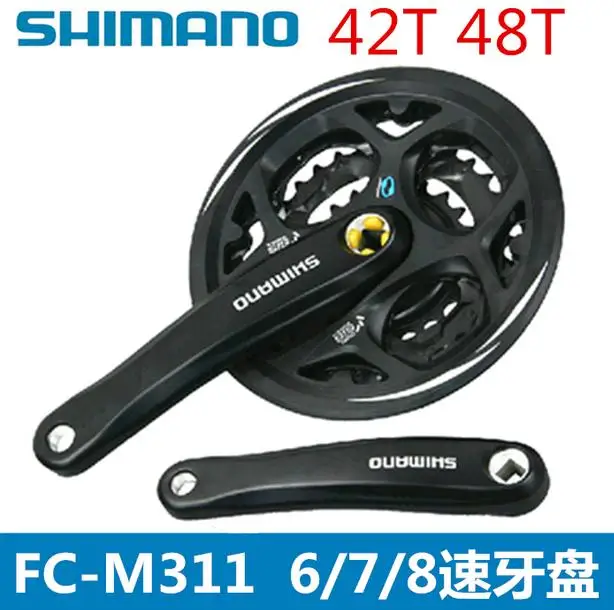 fc m311 shimano