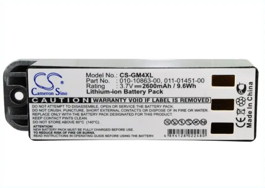 Аккумулятор Cameron Sino 2600mah для GARMIN Zumo 400 450 500 Deluxe 550 010-10863-00 011-01451-00 батарей | Мобильные