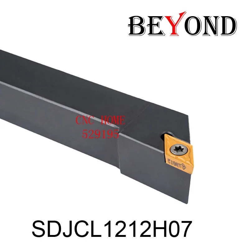  BEYOND SDJCL SDJCL1212H07 12mm Lathe External Turning Tool Holder Carbide Insert DCMT070204 KORLOY 