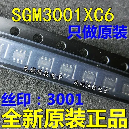 

SGM3001XC6 Silkscreen (3001) SOT363 The new original only original