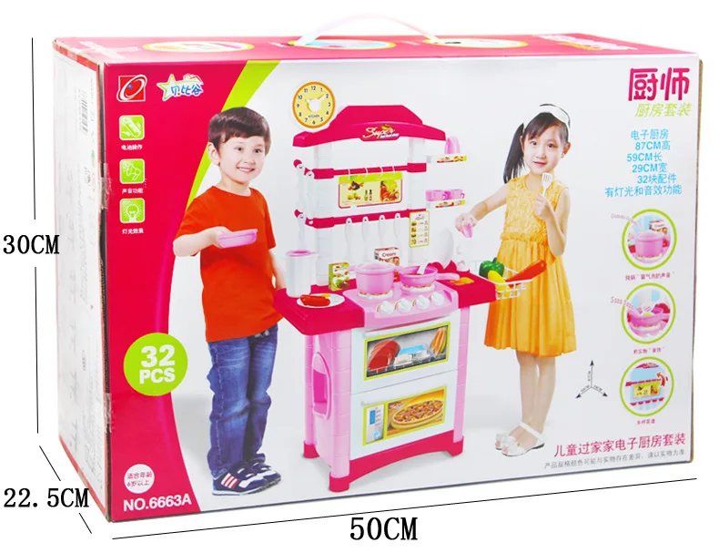 87 см крупная имитация кухонной утвари кухонные наборы ролевые игры детские кухонные игрушки планшет для детей девочки мальчики подарок на день рождения 3