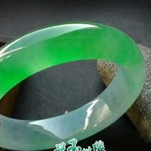 Натуральный Ю белый Ю. браслет aqua