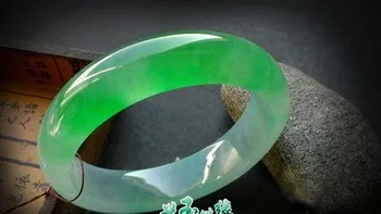 

Natural yu white yu bracelet aqua