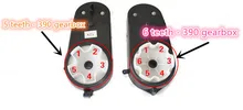 6V 12V RS390 children electric toy car car accessories universal motorcycle DC gear motor gear box