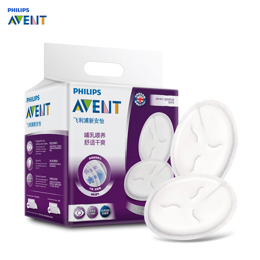 

Philips Avent 108pcs Ultra Soft Disposable Breathable Anti-Spill Leak-Proof Breast Nursing Pads Convenience Hygiene Nurse Pads