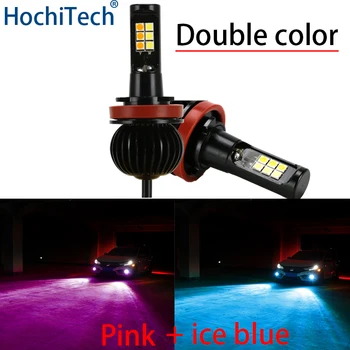 

Auto Front fog light bulbs double Color 55W LED lights for nissan Micra Versa Altima Maxima Juke Nismo Kicks X-trail Qashqai