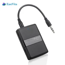 EastVita Bluetooth Transmitter Bluetooth Receiver Music Stereo Audio Adapter for Tablet PC Laptop TV Cellphone Speaker APTX Q03