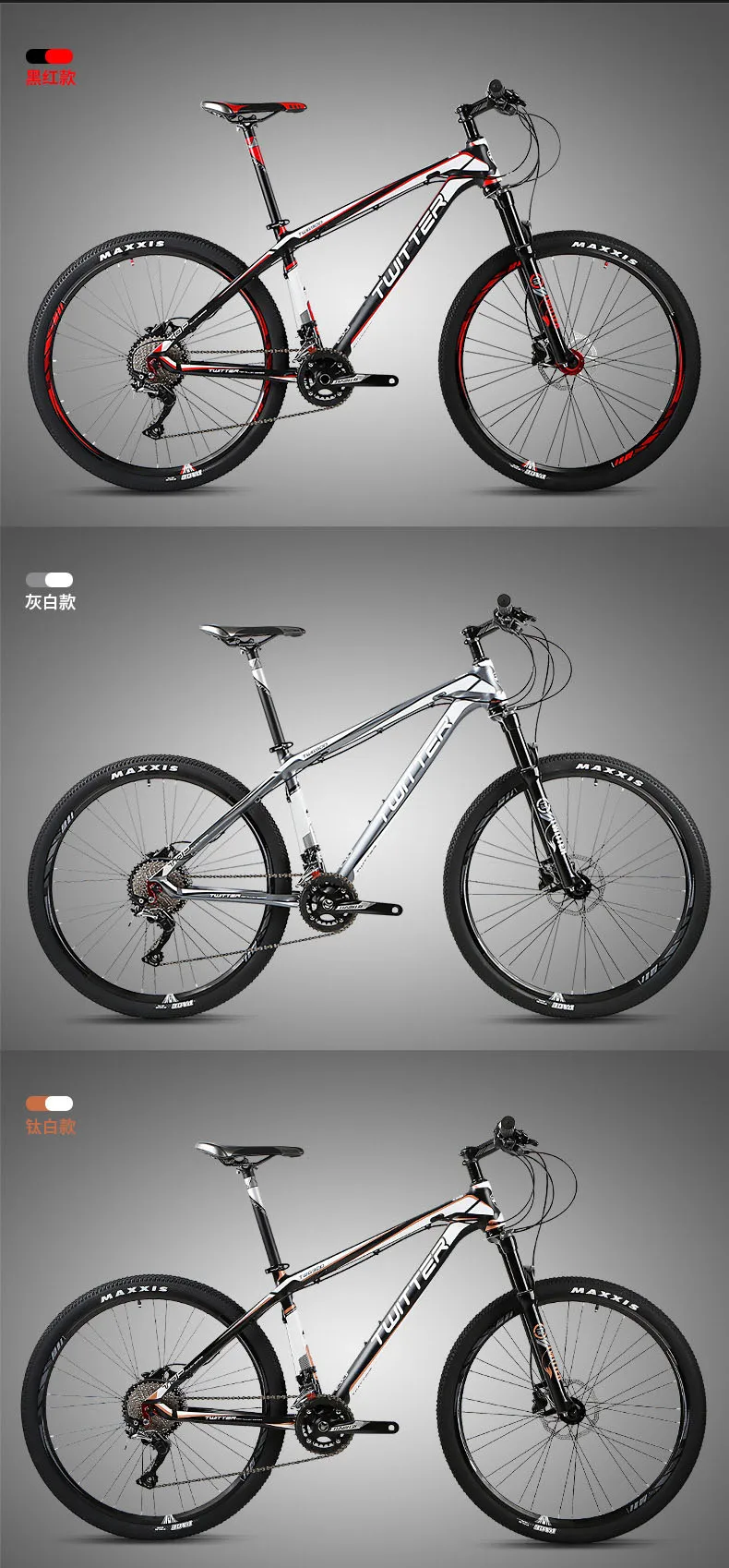 Perfect Bicycle Frame 26er/27er Aluminum Alloy mountain Bike Frame diameter Aluminum Alloy Tapered pipe frame frame 16.5