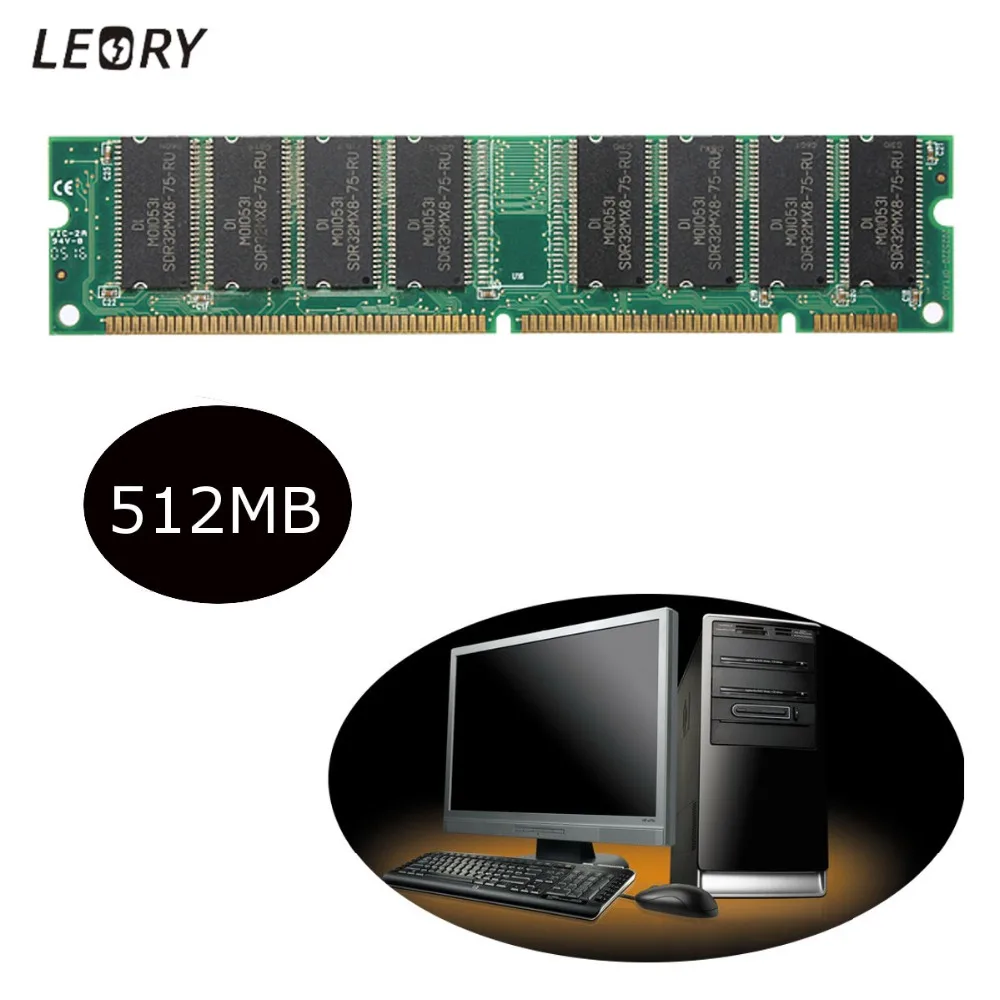 1GB SDRAM MEMORY RAM PC133 ECC 6NS REG DIMM 168-PIN
