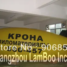 Горячий желтый надувные реклама дирижабль с черными плавниками/логотип можно поставить на/надувные дирижабль "/DHL