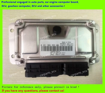 

For JAC Refine car engine computer board/M7.9.7 ECU/Electronic Control Unit/Car PC/0261B04893 1026301GE010