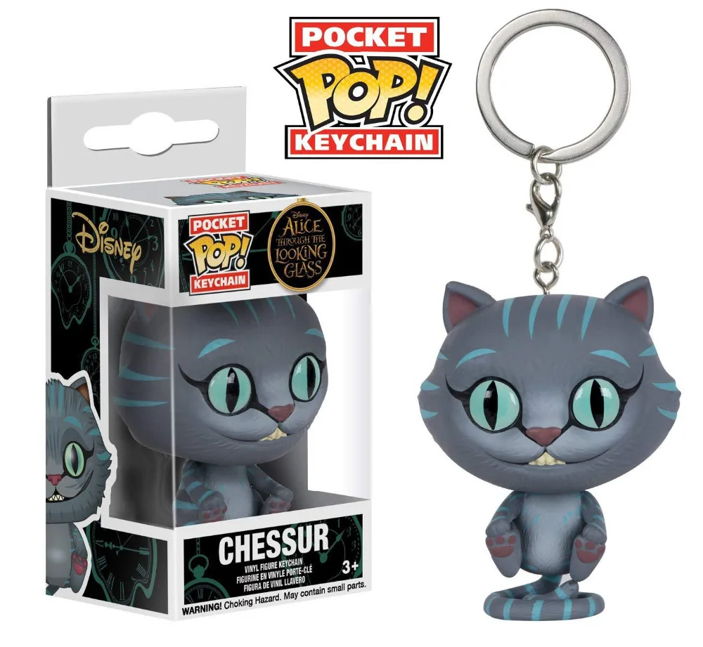 

FUNKO POP CHESSUR of the Galaxy Keychain for kids