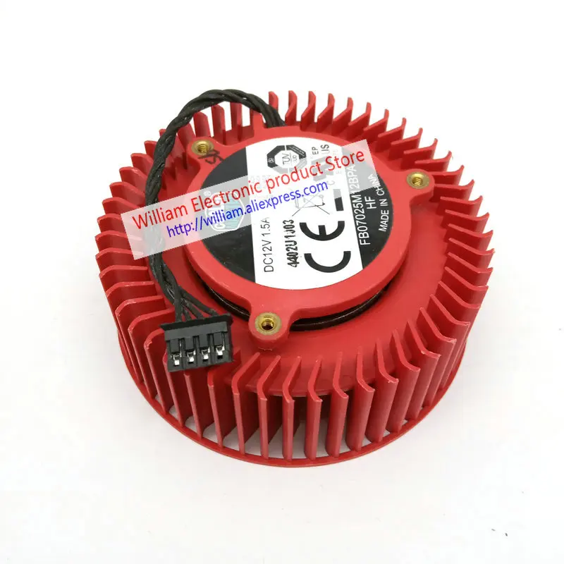 FB07025M12BPA 8