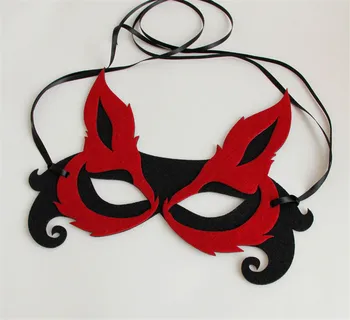 Sexy Red Fox Mask 4