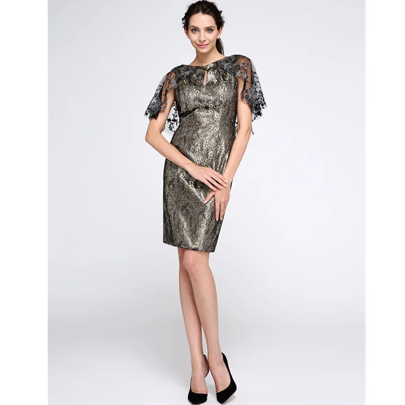 TS Couture Sheath / Column Bateau Neck Knee Length Polyester Cocktail ...