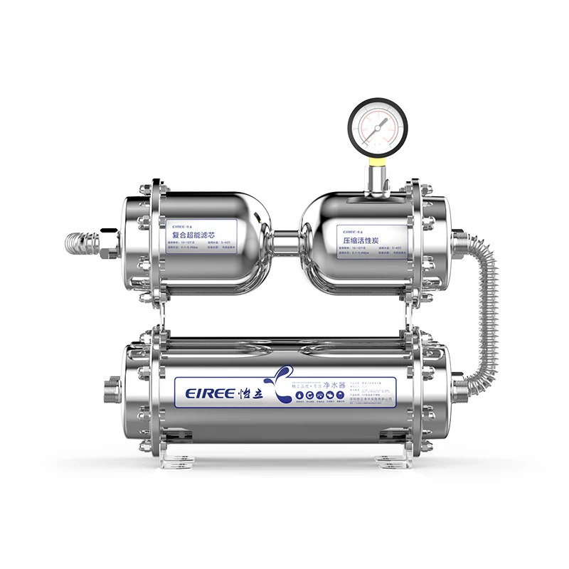 New pattern water purifier stainless steel 6 stage water filter household water treatment machine kitchen drinking water filter New pattern water purifier stainless steel 6 stage water filter household water treatment machine kitchen drinking water filter
