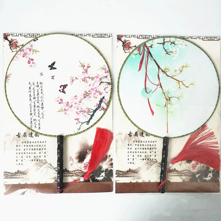 

100% Handmade Two-Sided Designs Round Peach Blossom Fan Wedding Ancient Fan Photography Props