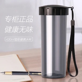 

Sports Portable Creative Water Bottle Juice Tea Coffee Cycling Camping Readily Portable Bottle for Drinking Outdoors Cup 3DYDy03