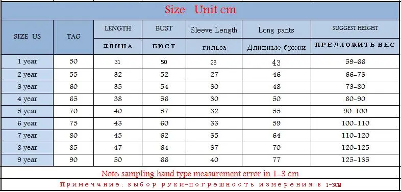 QQ20180715101424