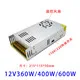DC12V Lighting Transformers LED Driver Power Adapter 5A 10A 20A 30A for LED Strip Light Switch Power Supply 60W 120W 240W 360W