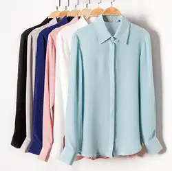 Качество 100% чистого шелка, Цвет рубашка с воротником Блуза Топ L, XL 2XL YS001