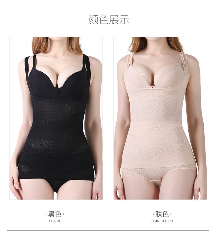 QWEEK, женское корректирующее белье, Женский корсет, жилет, летнее нижнее белье для похудения, Корректирующее белье для тела, Корректирующее белье для женщин, Корректирующее белье для живота
