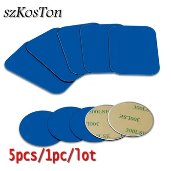 

5pcs/1pc/lot Metal Plate disk iron sheet For Magnet Mobile Phone Holder Metal Plate Sticker For Magnetic Car Phone Stand Mount