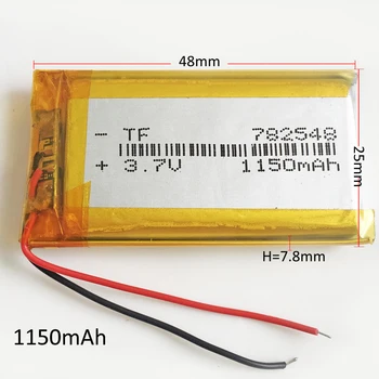 

3.7V 1150mAh 782548 Lithium Polymer LiPo Rechargeable Battery cells fit For DVD PAD tablet pc power bank camera 7.8*25*48mm