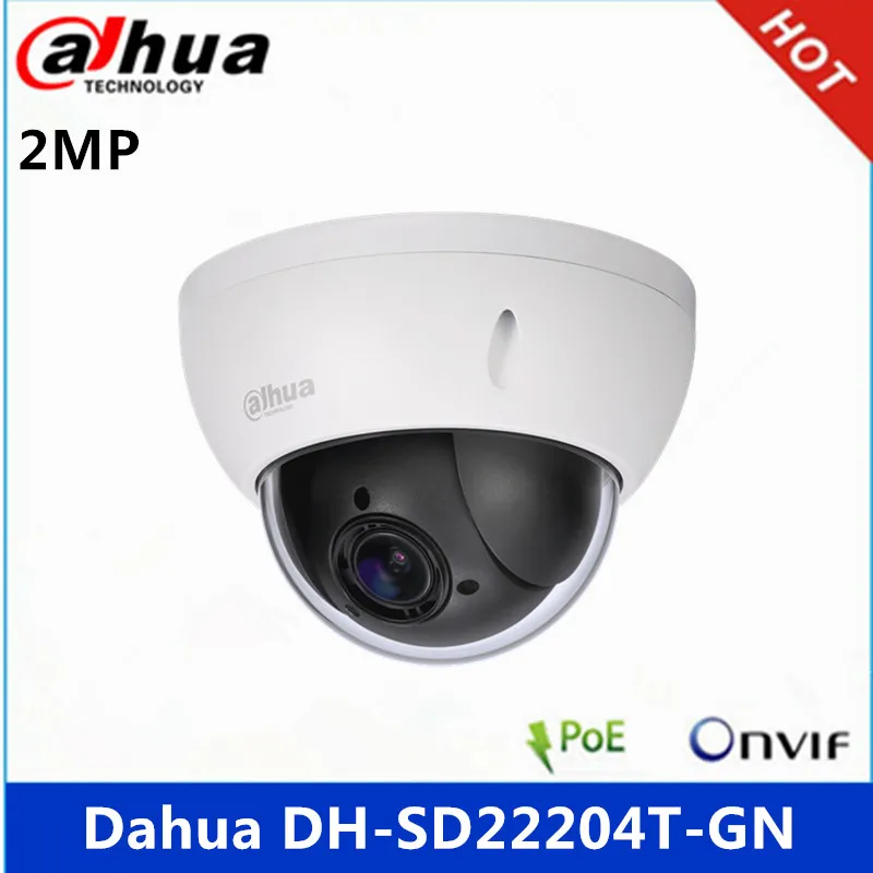 Original Dahua DH SD22204T GN CCTV IP camera 2 Megapixel Full HD ...