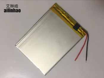 

ailinhao Universal Battery For SUPRA M713G Tablet Battery inner 3000mah 3.7V Polymer li-ion+Tracking