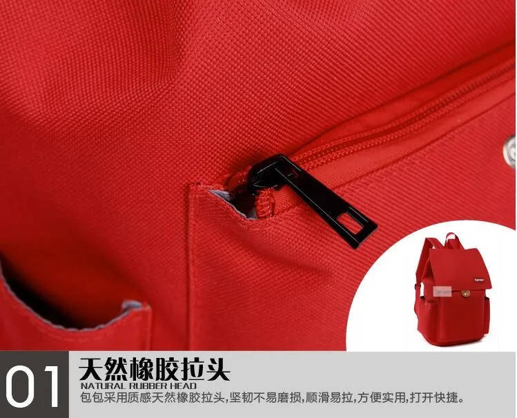 QQ20170108185116