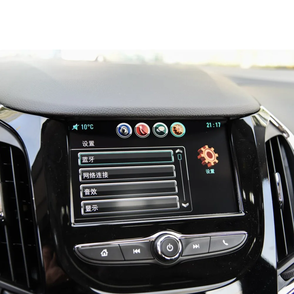 7 дюймовая Автомобильная защитная пленка из закаленного стекла для GPS навигации