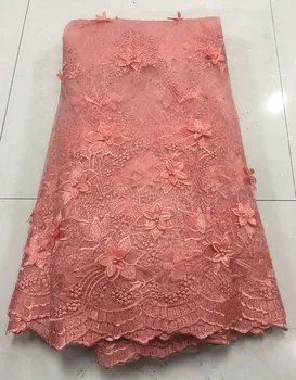 

new fuchsia corlor african lace fabric 2018 Wholesale France swiss voile lace Brown high quality african tulle cord lace fabric