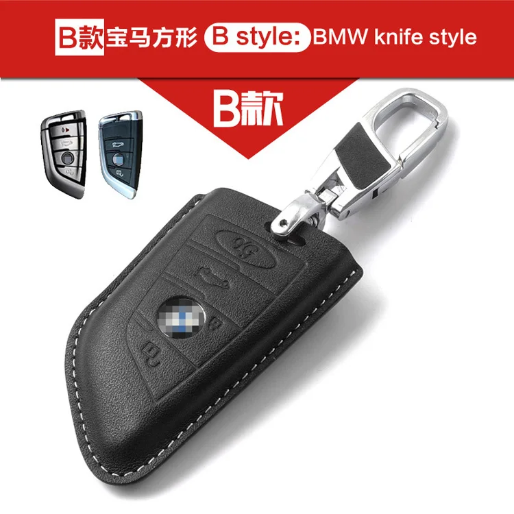 Чехол-бумажник для ключей BMW серии 1 2 3 5 7 из натуральной коровьей кожи, защитный чехол для BMWS X1 X3 X4 X5 X6