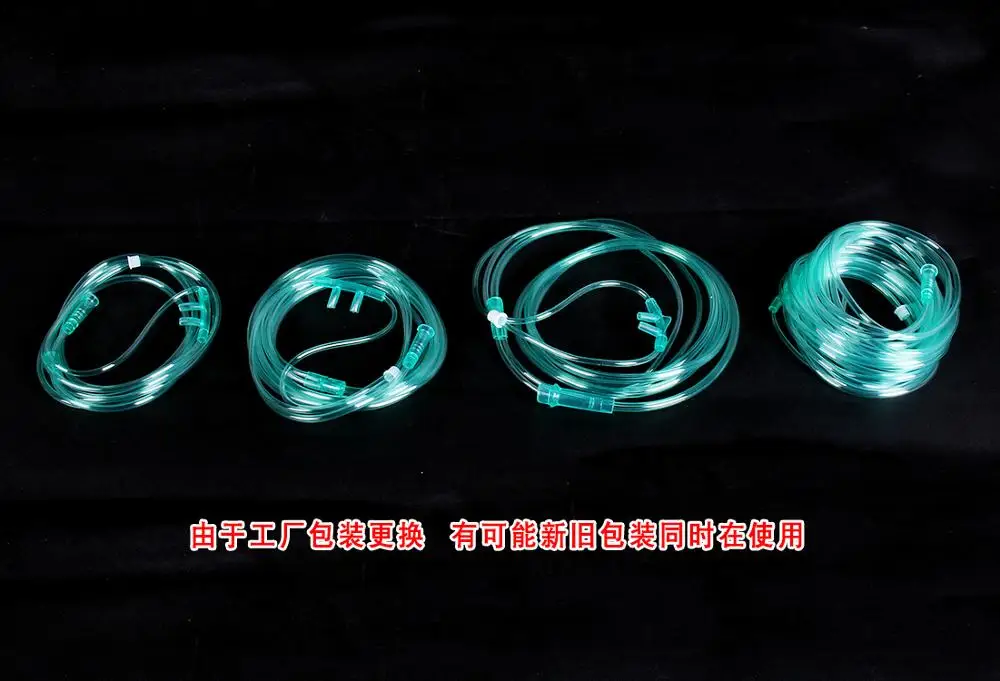 5 шт. одноразовые кислородные трубки 10 м| |
