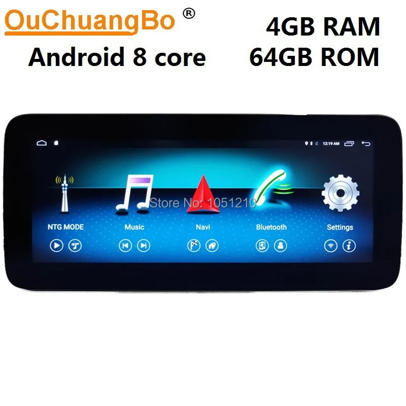 Ouchuangbo Радио Аудио плеер рекордер для Mercedes Benz E класса W212 S212 с системой Android 9 4 Гб RAM
