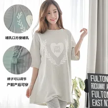 2016 New Maternity Sleepwear clothes for Pregnant Women Pajamas Nursing Breast Feeding Nightgown