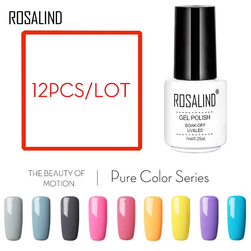 

ROSALIND 12PCS/Lot Set & Kit gel varnish 7ML Pure Color Series UV Cured Long Lasting Nails Art gel nail polish set for manicure