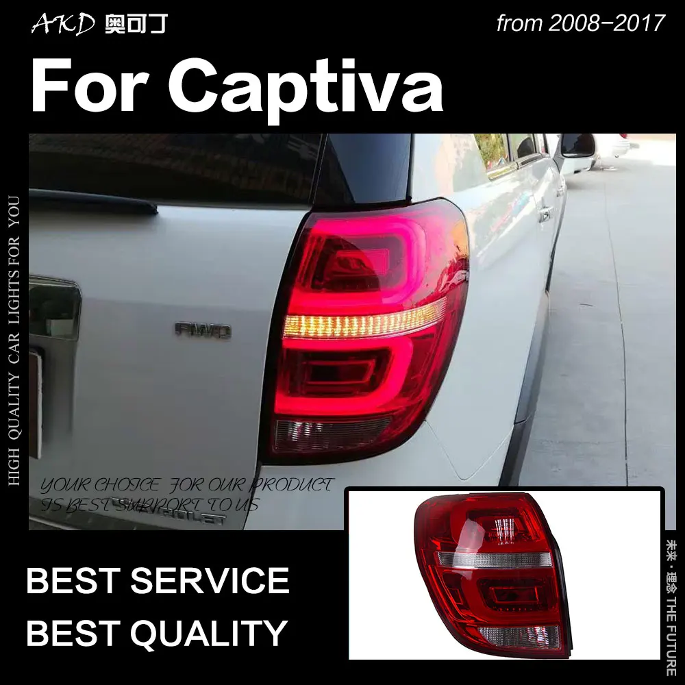  AKD Car Styling for Chevrolet Captiva Tail Lights 2008-2017 New Kaptiva LED Tail Lamp DRL Signal Br - 32856567193