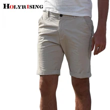 Летние мужские шорты кэжуал однотонные хлопковые тонкие пляжные шорты для молодых мужчин тонкие модные удобные шорты 6 цветов 18796-5