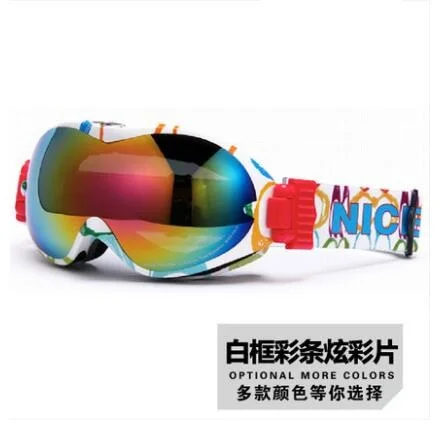 Распродажа новые лыжные очки многоцветные/двойные линзы с защитой от ультрафиолетовых лучей противотуманные зимние лыжные очки - Цвет: C22