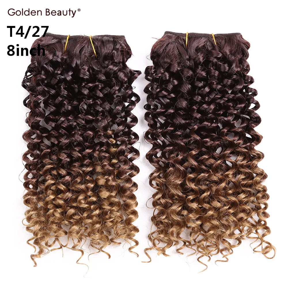 8inch T4 27 (2)