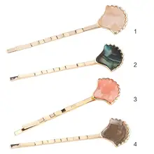 Для Женщин Девочек ацетат Seashell металлический зажим для волос имитация кристалла DIY укладки Заколки корейский свежий стиль волнистые одно слово шпилька