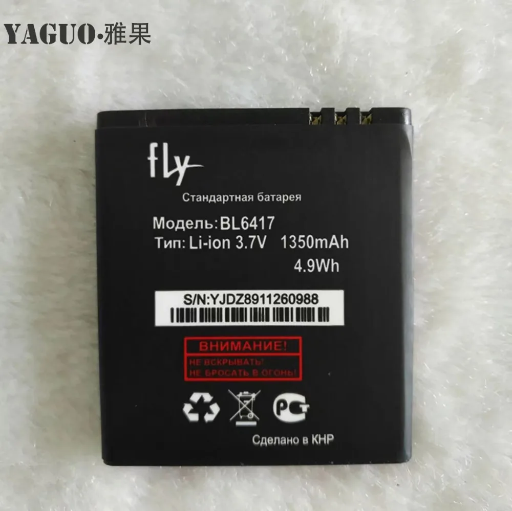 Высокое качество для Fly IQ239 ERA Nano 2 IQ 239 BL6417 BL 6417 новый мобильный телефон