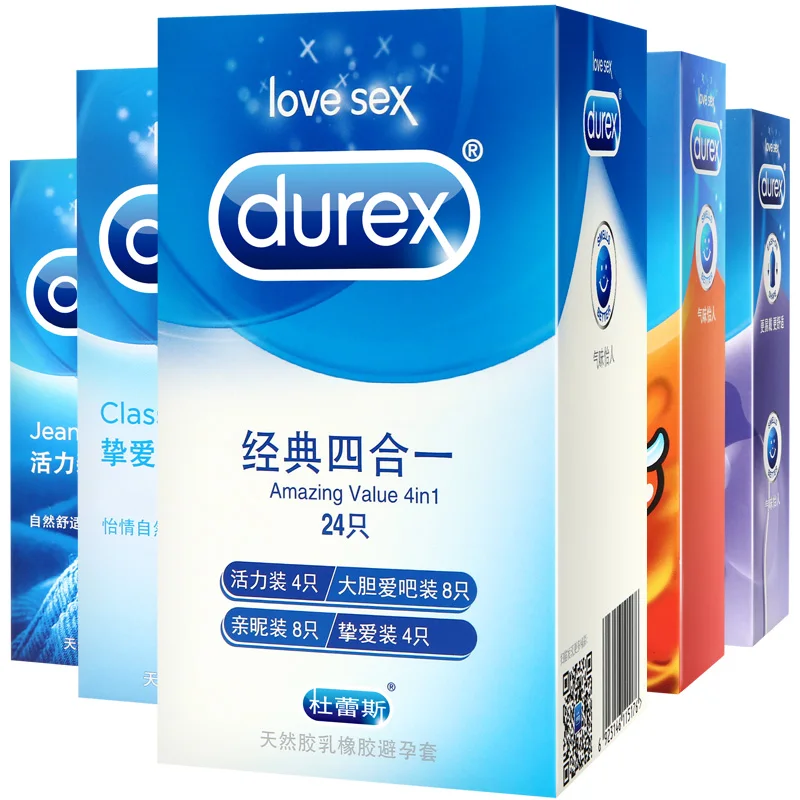 Презервативы со смазкой Durex|Презервативы| |