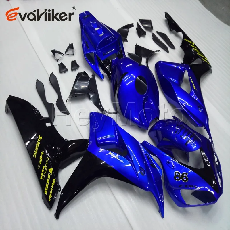 Пользовательские ABS мотоцикл обтекатель для CBR1000RR 2006-2007 мотоциклетные панели+ 5 подарков Черный литьевой формы H2 - Цвет: G