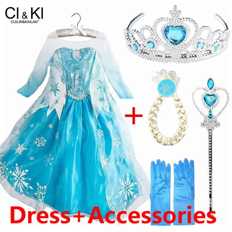 CuilinKailan/Модная детская одежда для девочек платье Анны и Эльзы Детские платья с Эльзой для девочек, vestidos Infantis - Цвет: 1