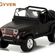 Зеленый светильник 1: 64 1987 Jeep Wrangler YJ-MacGyver бутик сплава игрушки для детей модель оригинальная коробка